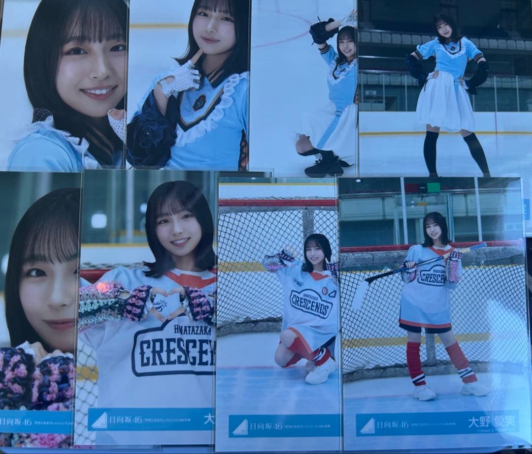 日向坂46 大野愛実 生写真 コンプ 好きになるクレッシェンド - メルカリ