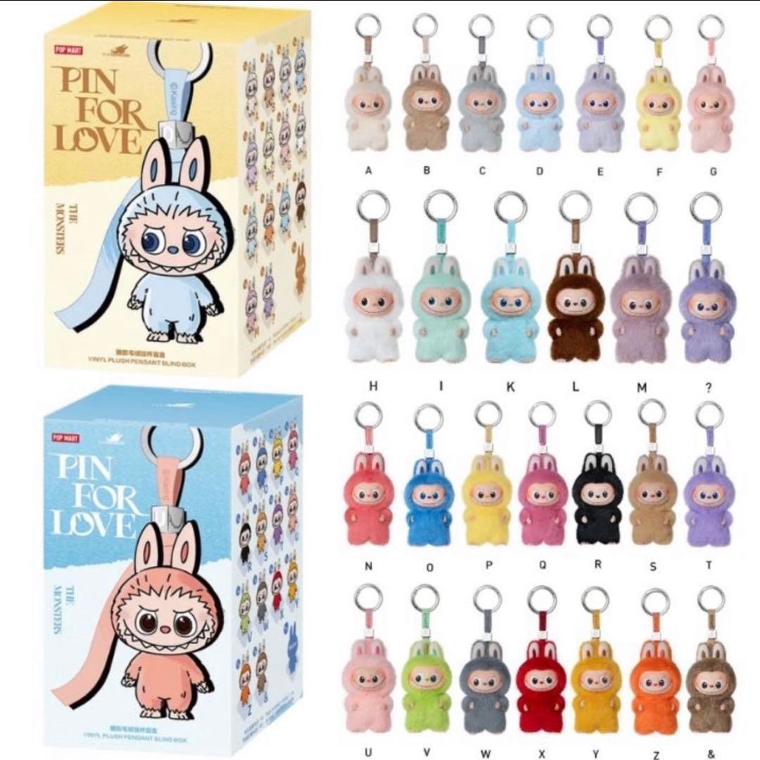 p*k様 【Z】ラブブ PIN FOR LOVE アルファベット イニシャル - メルカリ