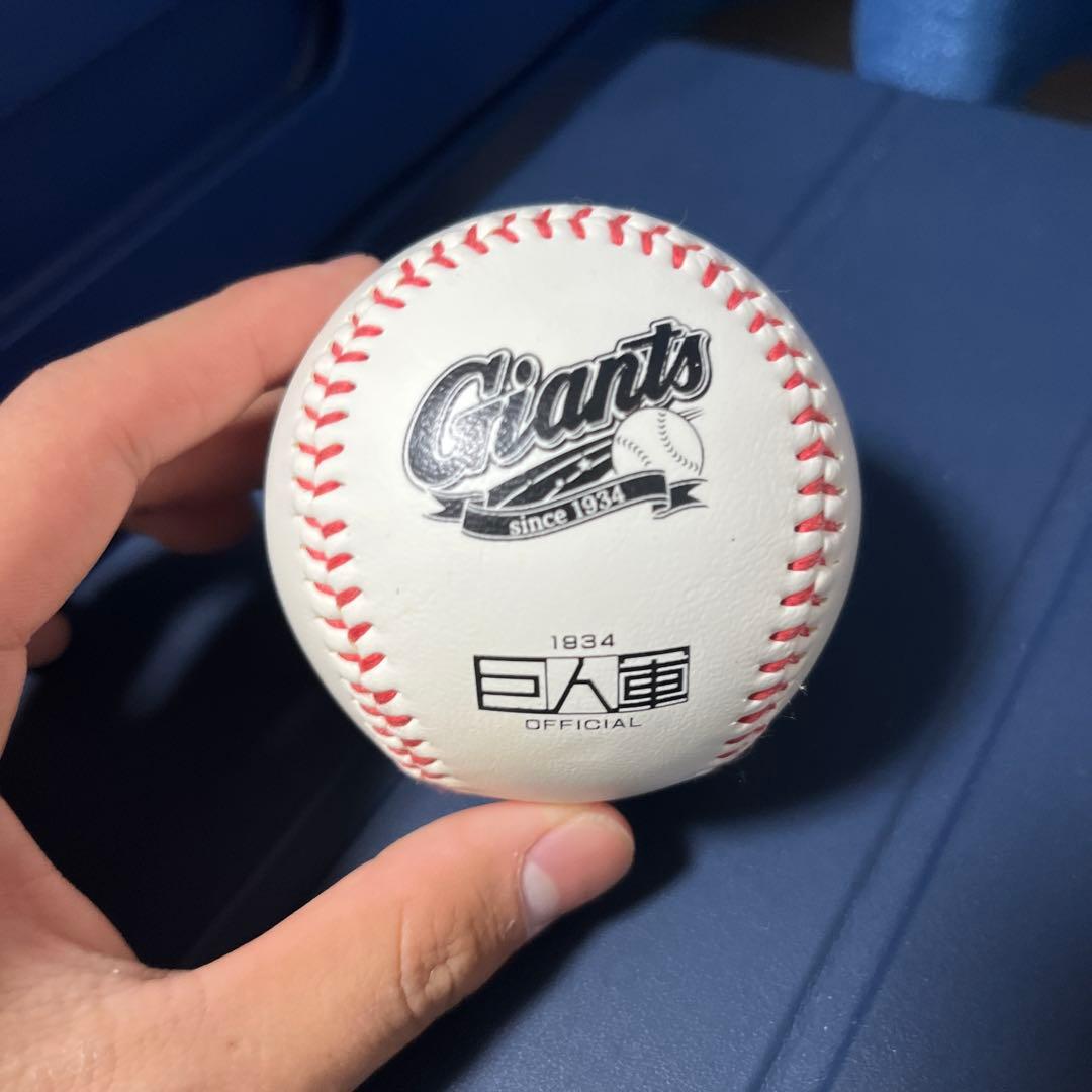 Giants 公式野球 サイン入り 1934年 坂本勇人サイン - メルカリ