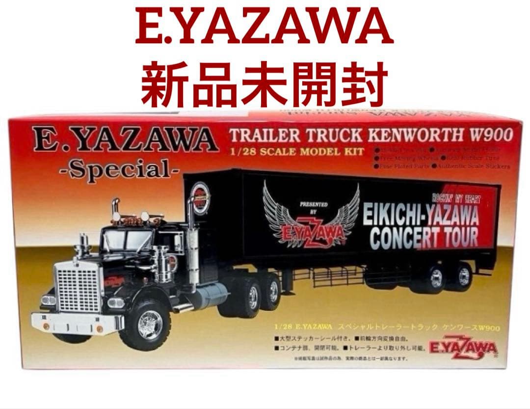 新品未開封 1/28 E.YAZAWA 矢沢永吉 スペシャルトラック プラモデル 新春を彩ろう！正月商品発売のお知らせ DIAMOND MOON・ONLINE SHOP(1/7