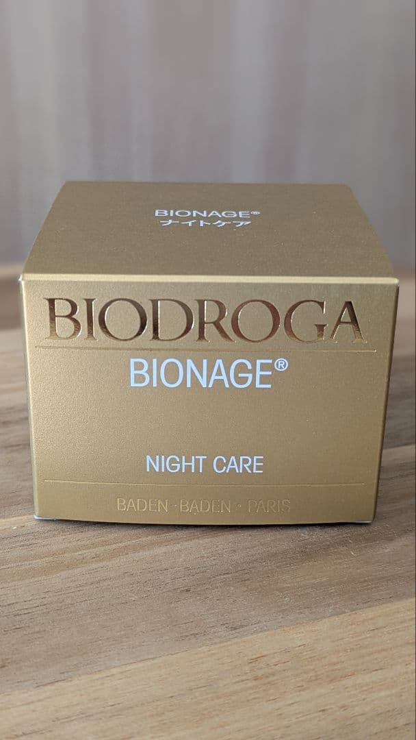 ビオドラガ ナイトケア ミキ - メルカリ