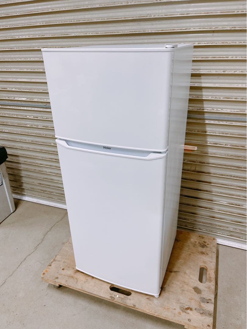 関東限定送料無料 Haier 2ドア冷蔵冷凍庫 0114う1 H 220 Haier（ハイアール） 2ドア冷凍冷蔵庫 freemee｜JR-SY15AL(W)｜[通販