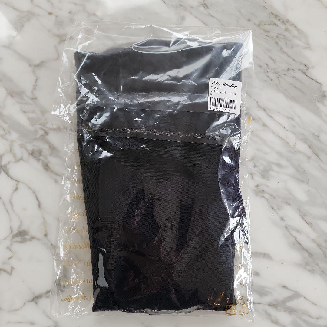 ボディシェイパー黒の体型補正用半袖シャツの通販はau PAY マーケット