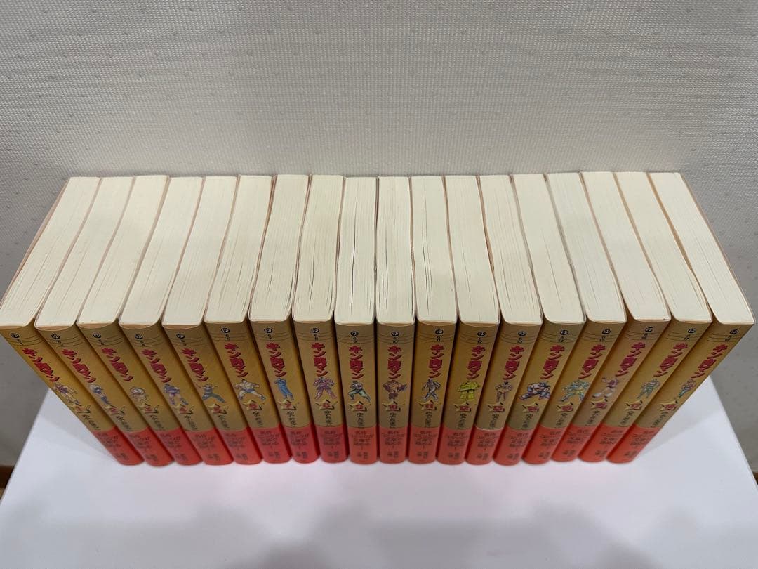 全巻初版・帯付き・しおり付き・美品】キン肉マン 文庫本 全18巻セット