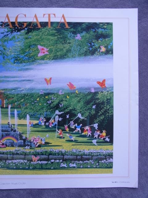 未使用品 非売品 ポスター ヒロ・ヤマガタ 森の蝶々 アート 山形博導