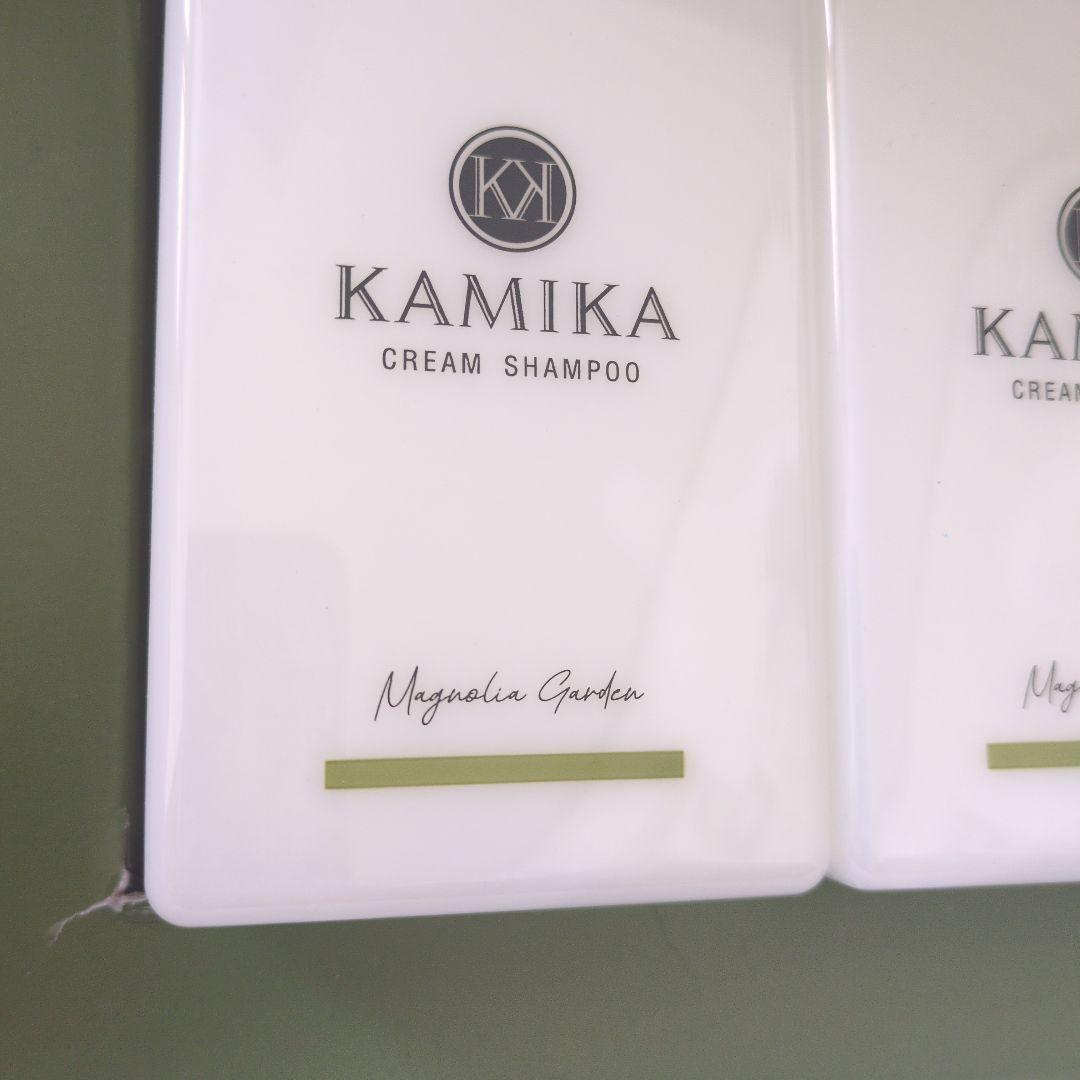 kamikaクリームシャンプー ベルガモットジャスミンの香り 3本セット