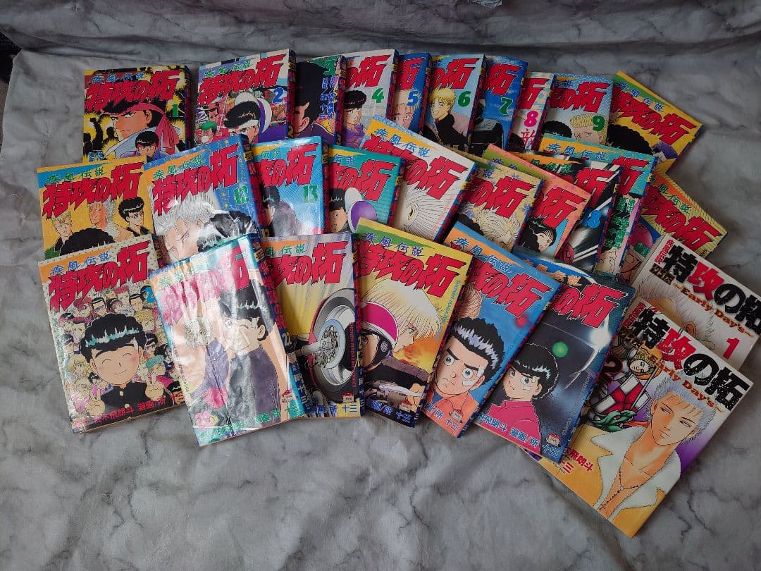 特攻の拓1〜26巻 外伝1.2巻セット 特攻の拓1〜26巻 外伝1.2巻セット - メルカリ