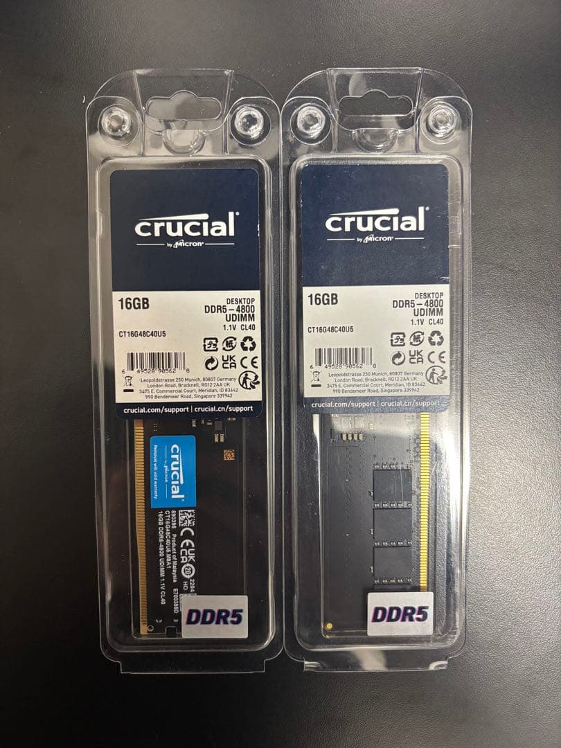 Crucial DDR5 メモリ （16GB×2） 動作確認済み Amazon.co.jp: Crucial RAM 16GB キット (2x8GB) DDR5 5200MT/s