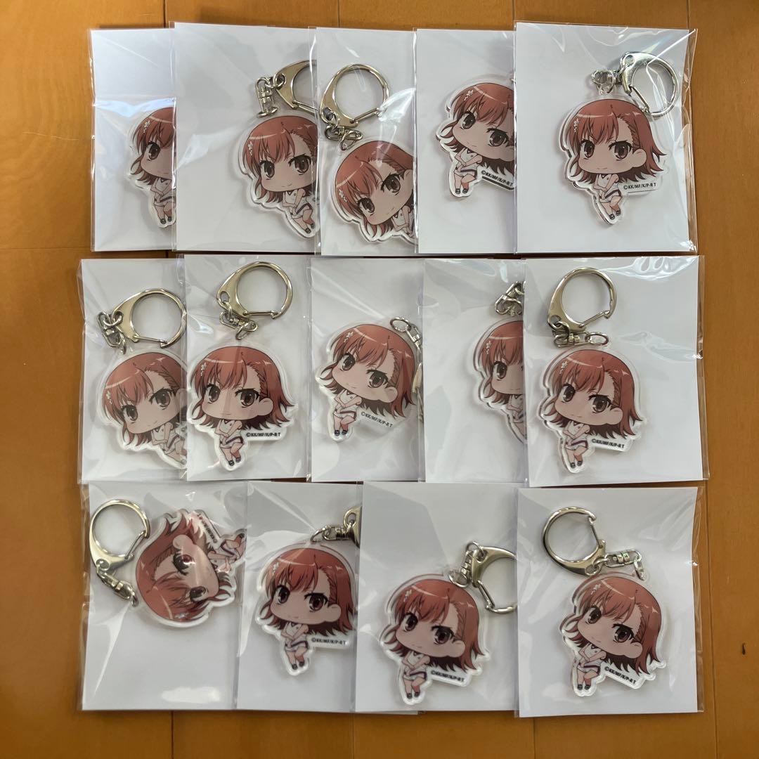 とある科学の超電磁砲 レールガン くじメイト アクキー 御坂美琴 14点