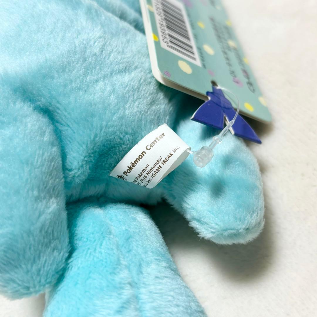 超レア✩タグ付き新品】くったりぬいぐるみ ヌオー おやすみ ver