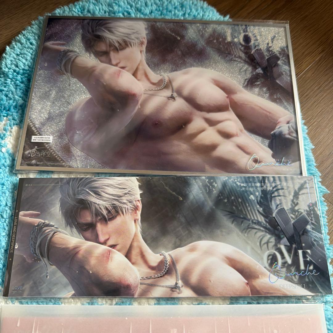 恋と深空 2025 VIP BOX 中国版 公式ギフト シン - メルカリ