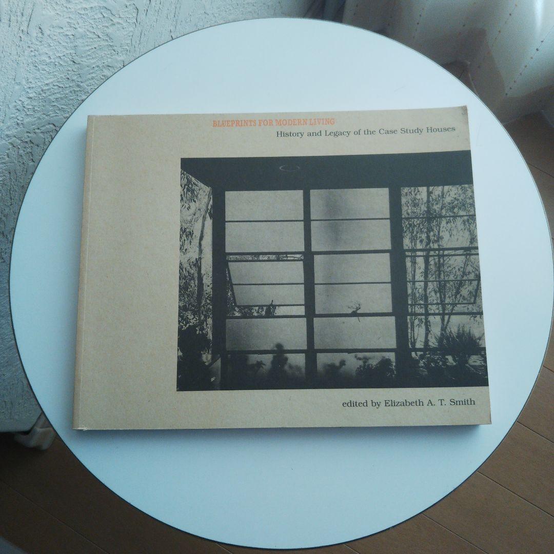 ブループリンツ フォー モダン リヴィング ペーパーバック Quiver 23 Bag | Fauré Le Page