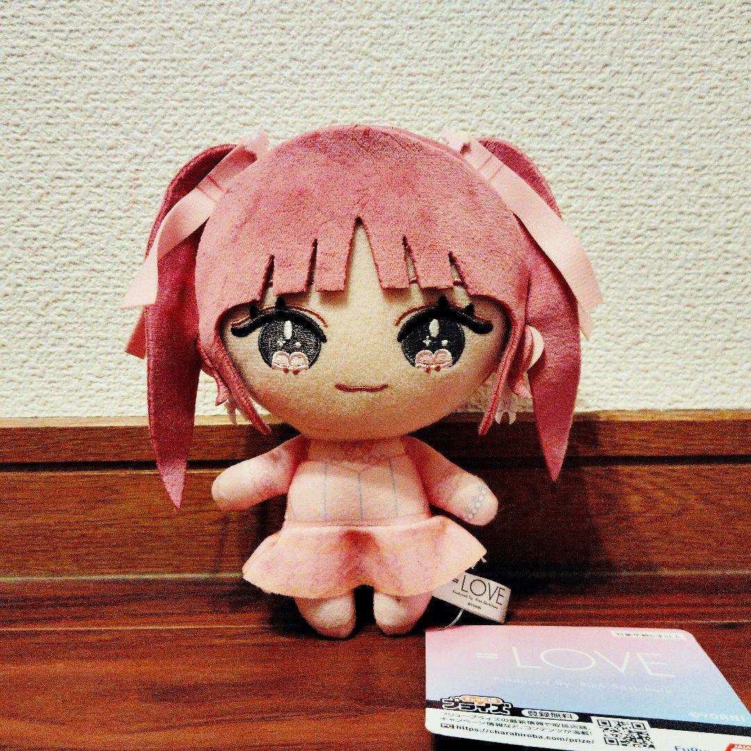 LOVE イコラブ ぬいぐるみ マスコット 齋藤樹愛羅 モーリー