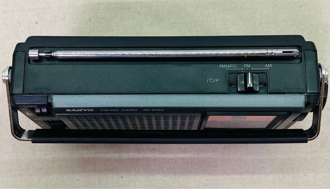 レトロ／美品 SANYO FM/AM ポータブルラジオ RP-6160(GR) - メルカリ