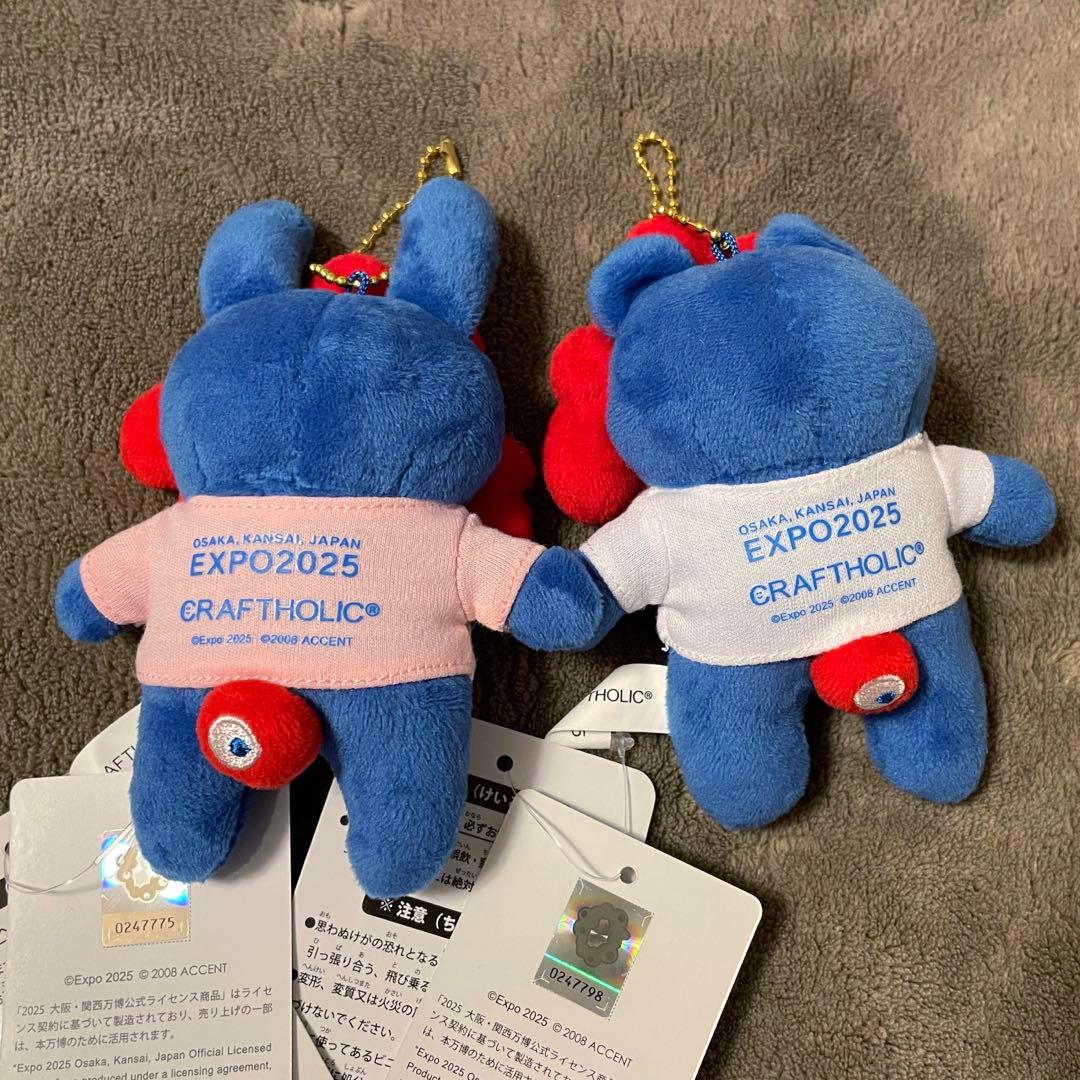 EXPO2025 CRAFTHOLICミャクミャクなりきりマスコットチャーム2点