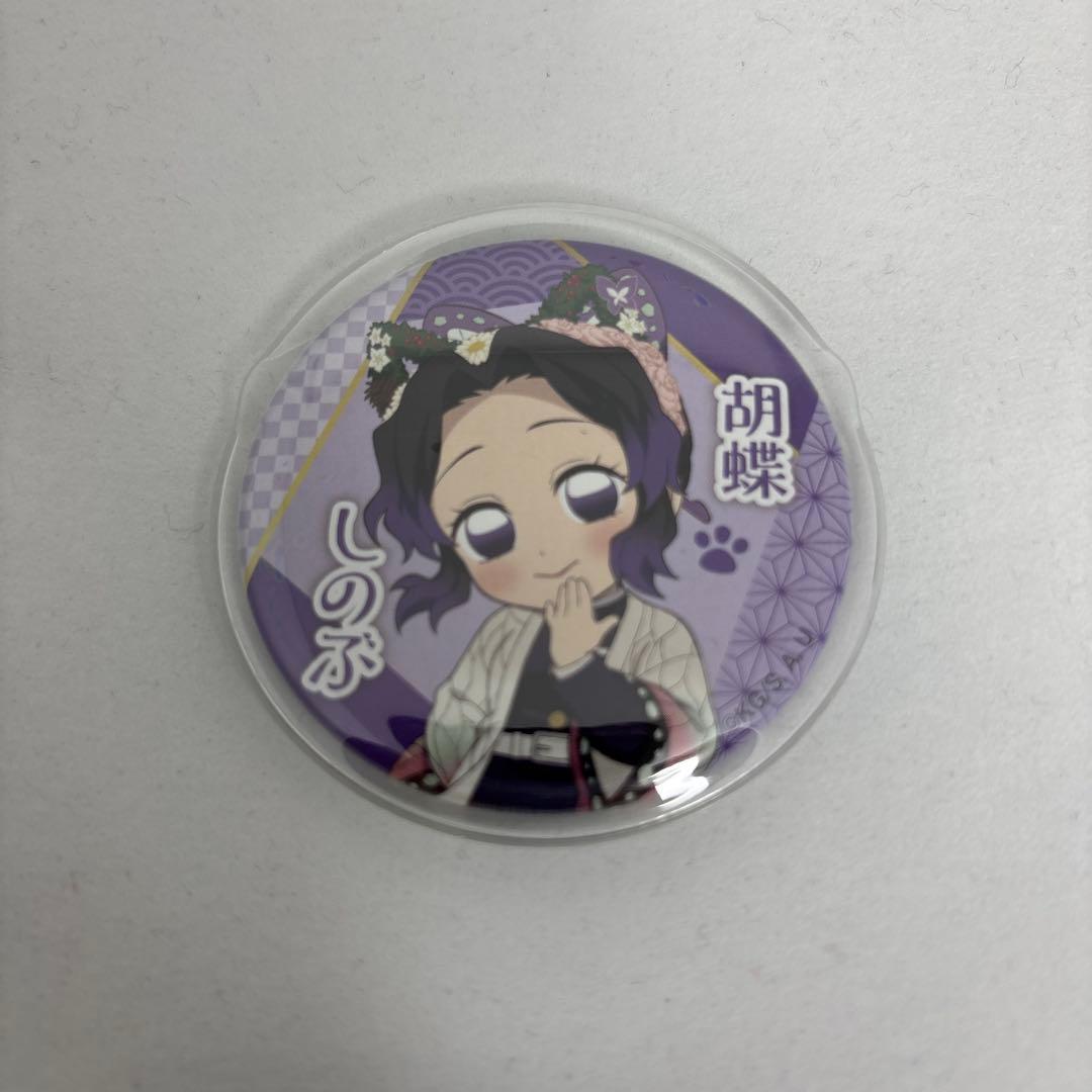 鬼滅の刃 ナンジャタウン 胡蝶しのぶ 缶バッジ - メルカリ