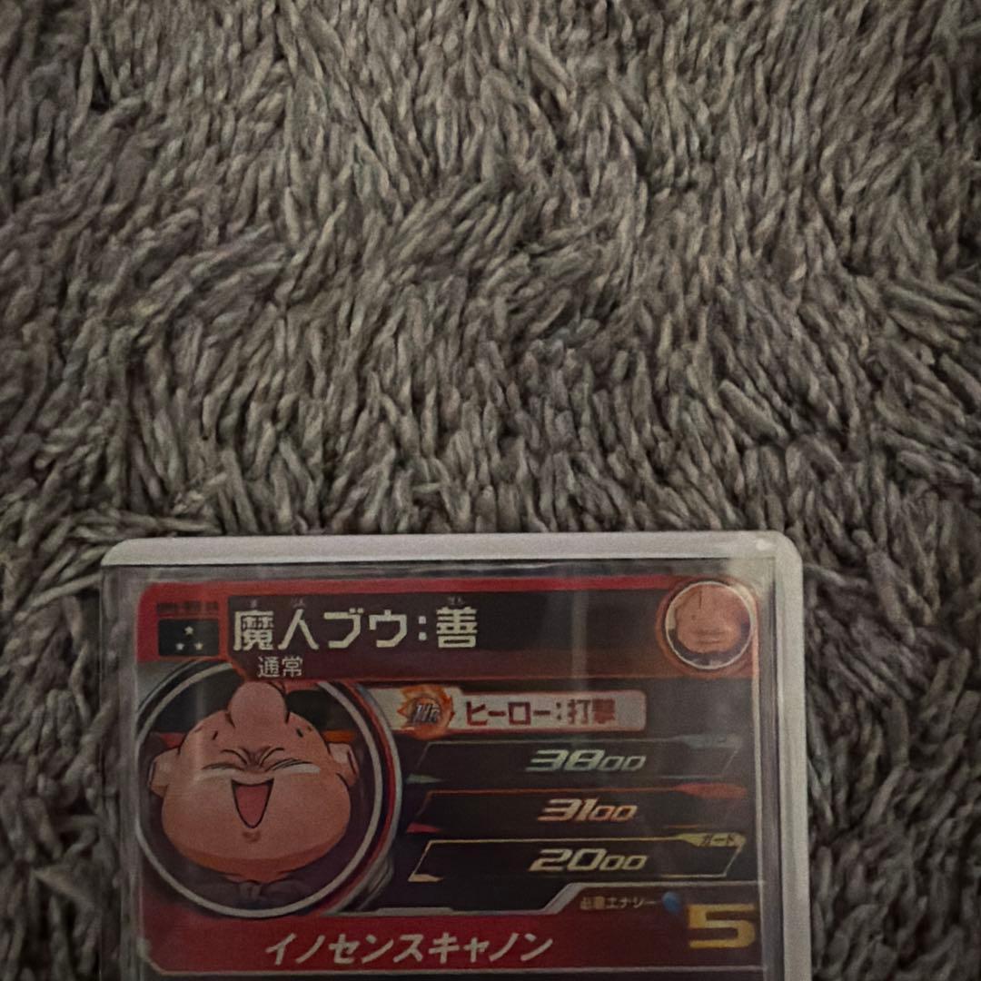 mm6-008da 魔人ブウ善　完美品