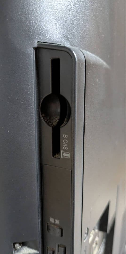 TOSHIBA 42H8000 液晶テレビ 42インチ