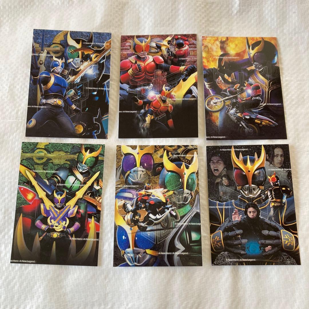 仮面ライダークウガ 新春スペシャル DVD 特典トレカ付き - メルカリ