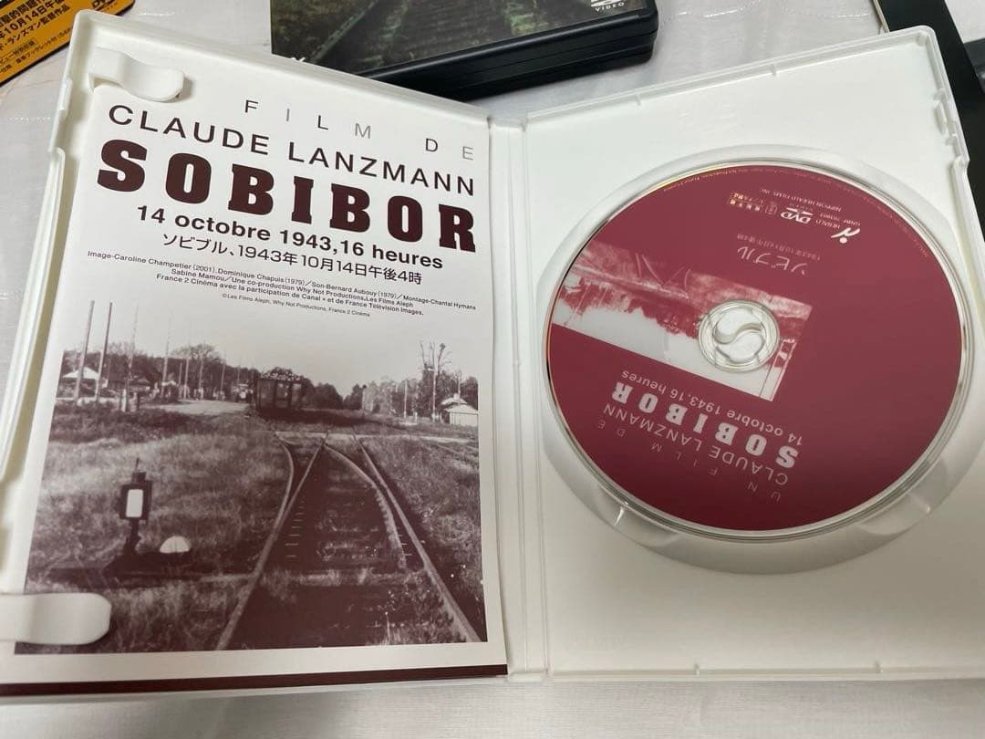 SHOAH DVD-BOX 5枚組