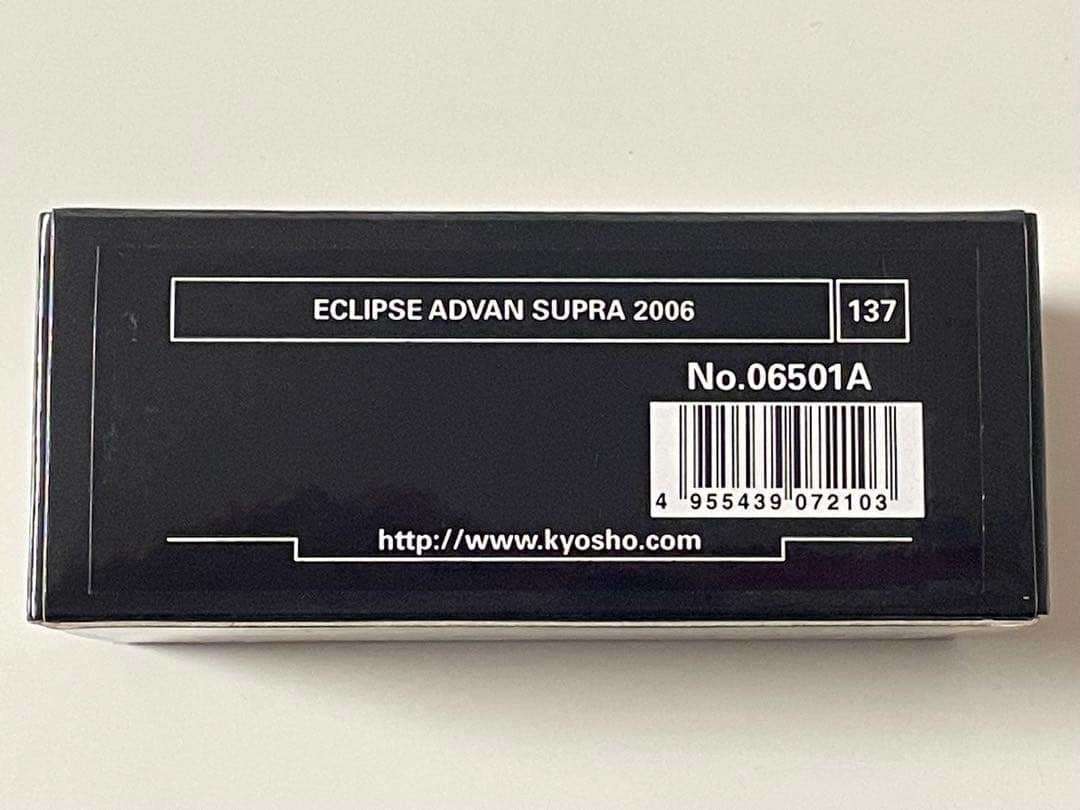 1/64 京商 エクリプス アドバン スープラ 2006 スーパーGT #25 - メルカリ