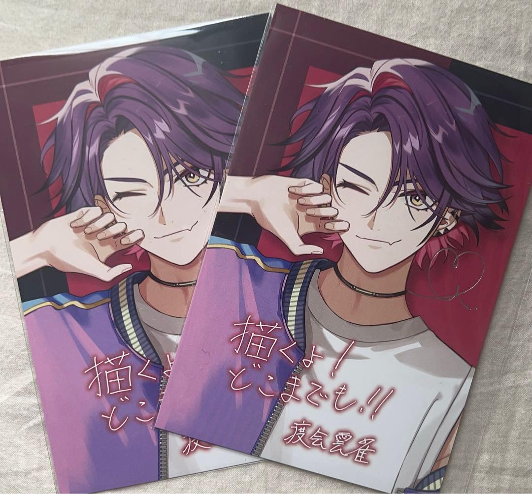 VOLTACTION ラブライナー 特典 渡会雲雀 イラストカード - メルカリ