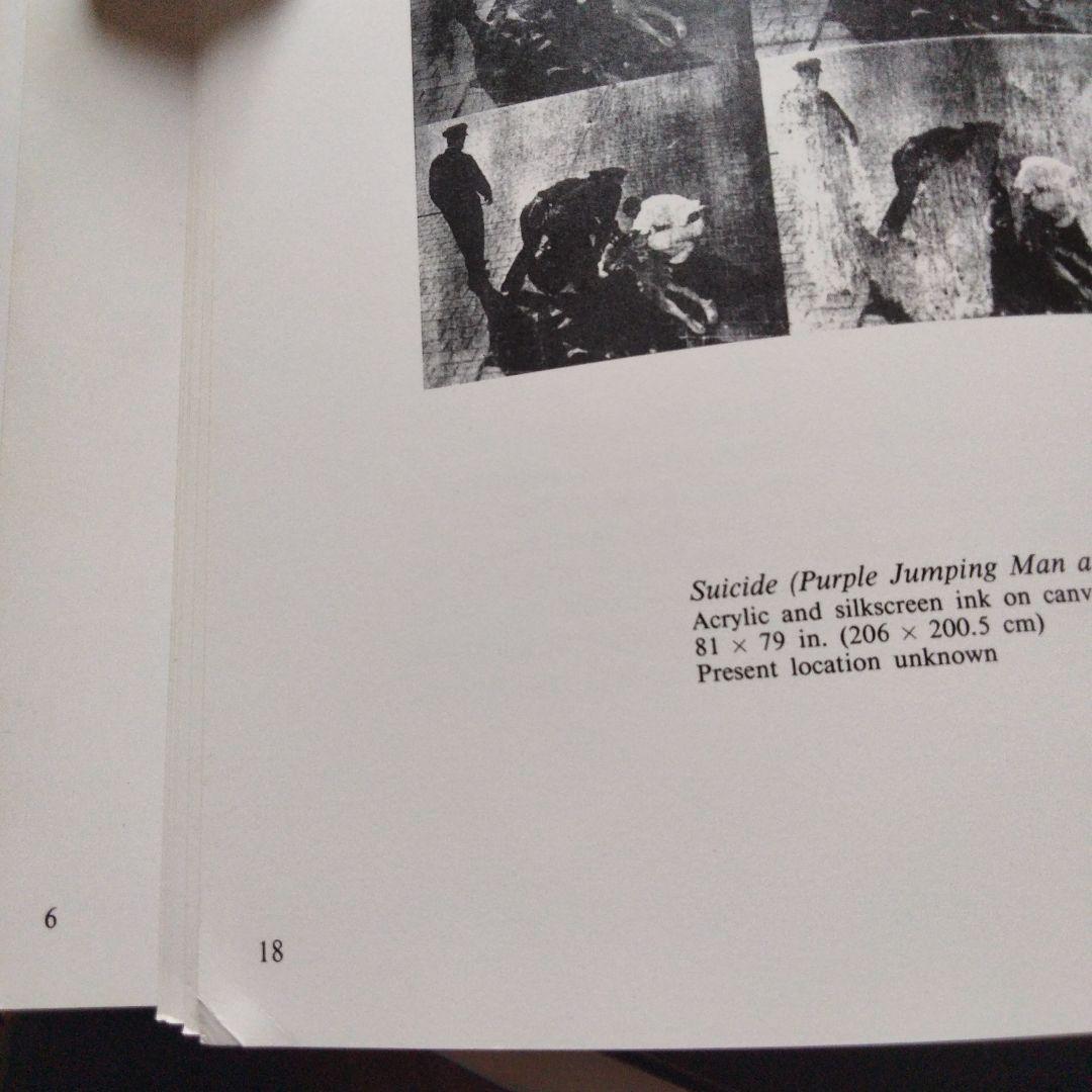 ANDY WARHOL DEATH AND DISASTERSアンディウォーホル - メルカリ