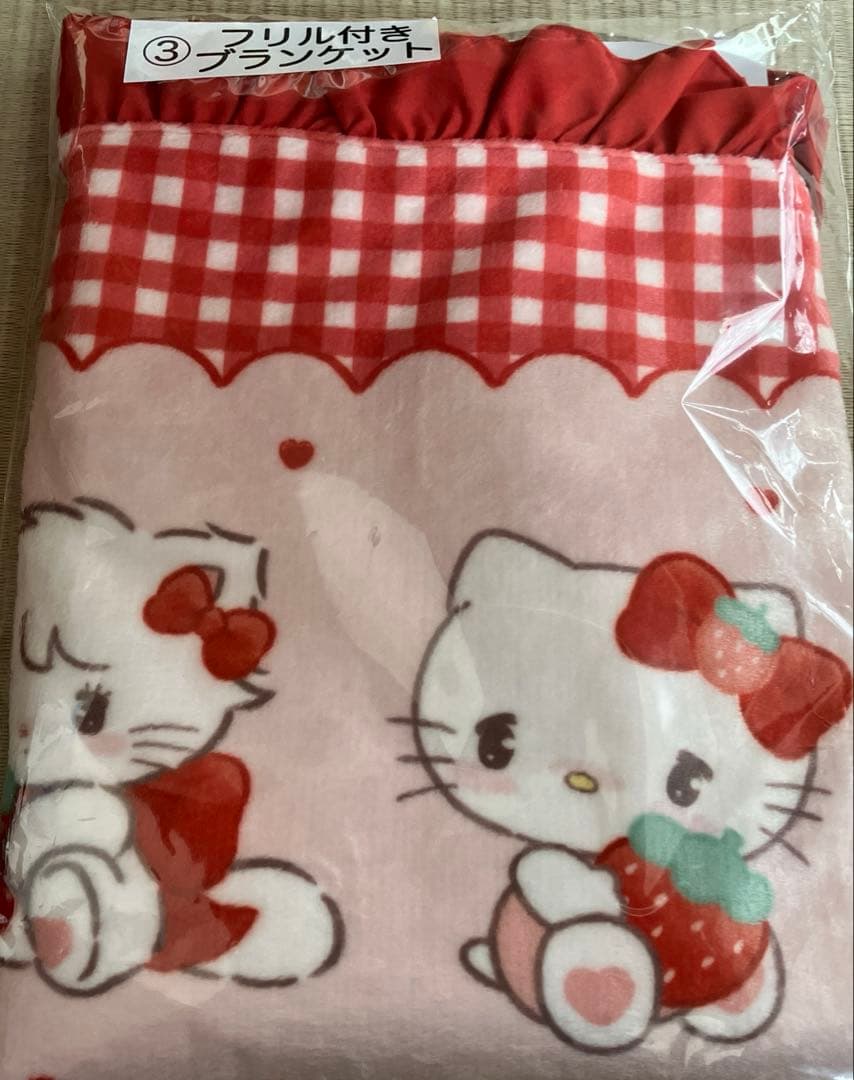 リルアラモード×サンリオキャラクターズ当たりくじ ブランケット