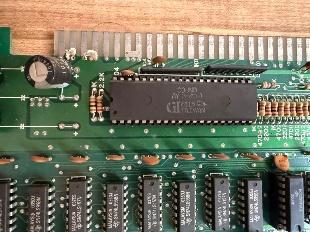 麻雀ゲーム アーケード基板2枚 説明ポップ5枚 - メルカリ