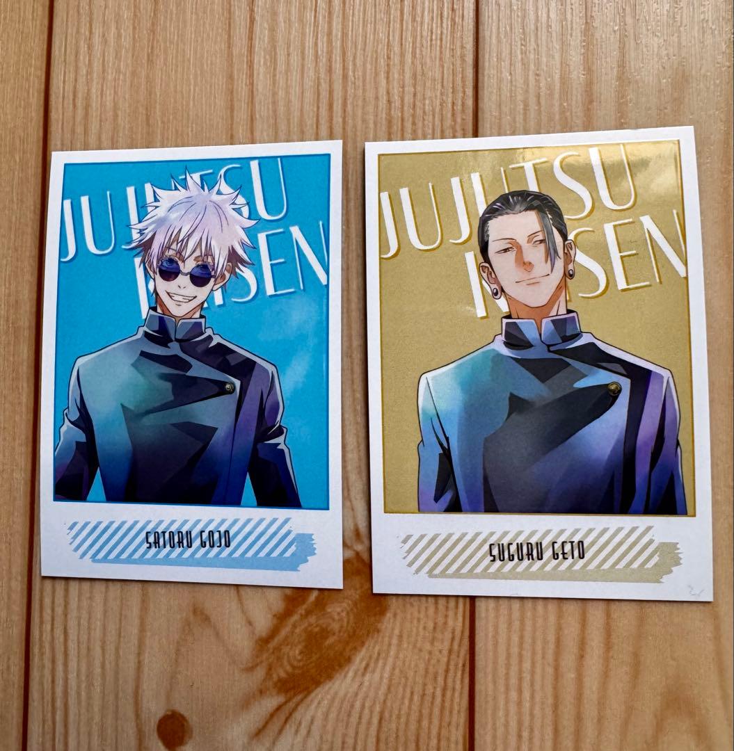 呪術廻戦（懐玉・玉折）インスタントフォト風ブロマイド［五条悟&夏油