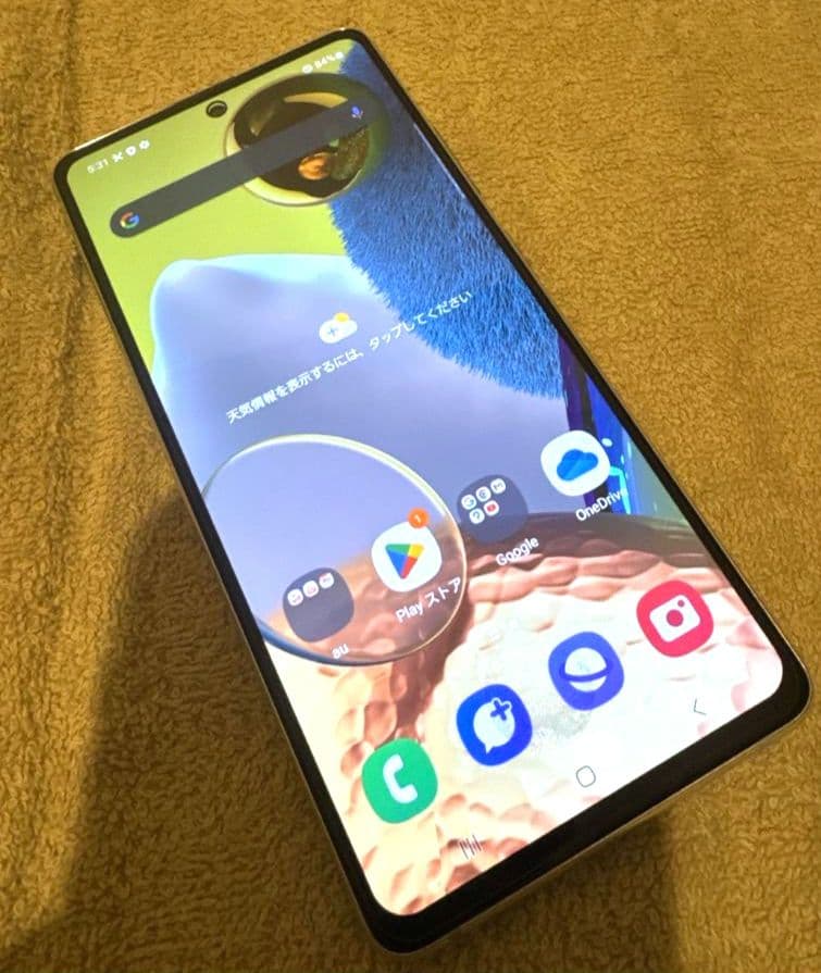 美品Galaxy A51 5G（SCG07 / au）128Gホワイト - メルカリ