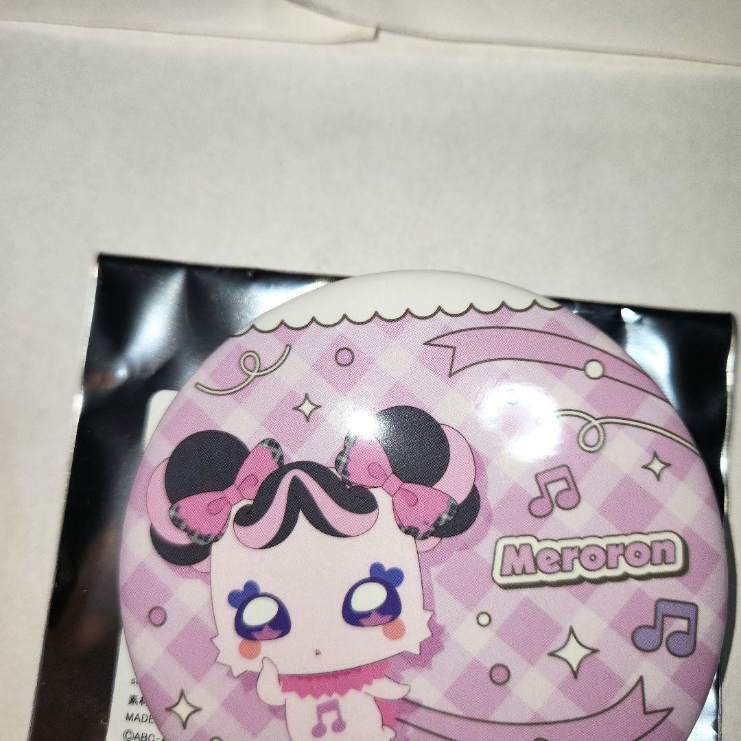 キュアキッス メロロン 缶バッジ キラッキランランフェスタ キミプリ