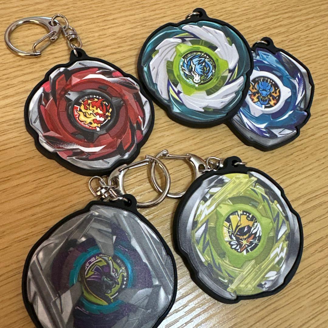E賞コンプ】ラバーキーホルダー ベイブレードx DMMくじ 5種セット