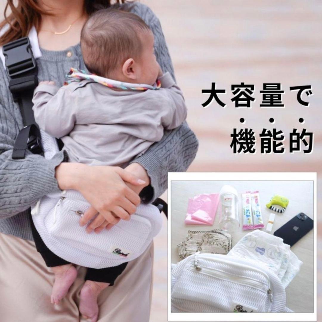 【新品未使用】SweetMommy　無重力AGSヒップシートBlack