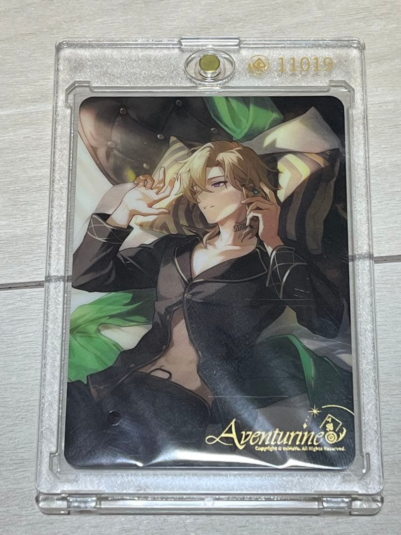 アベンチュリン ギフトボックス カードのみ 崩壊スターレイル - メルカリ