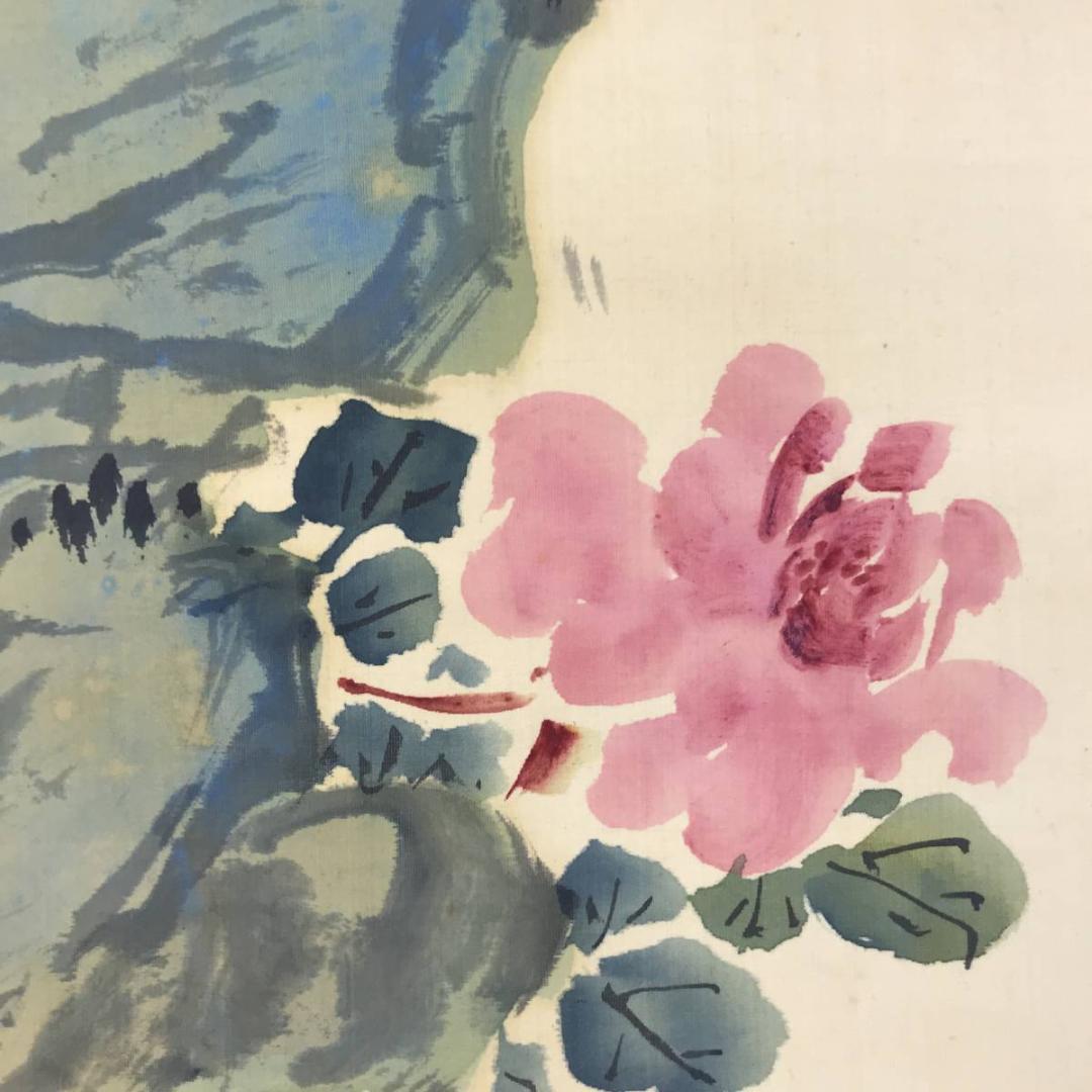 真作/姫島竹外/寿山長生/牡丹図/花図/横物/掛軸/名家伝来/