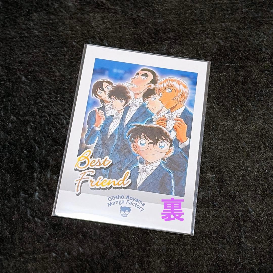 名探偵コナン 北栄町 青山剛昌ふるさと館 ハロウィンの花嫁 チェキ風