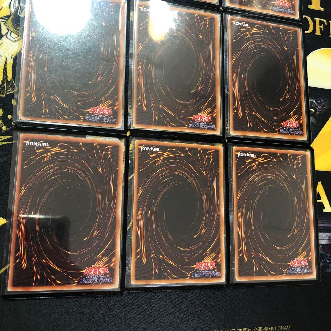 24時間以内+匿名発送￼】2期 ブルーアイズ 青眼の白龍 9枚セット