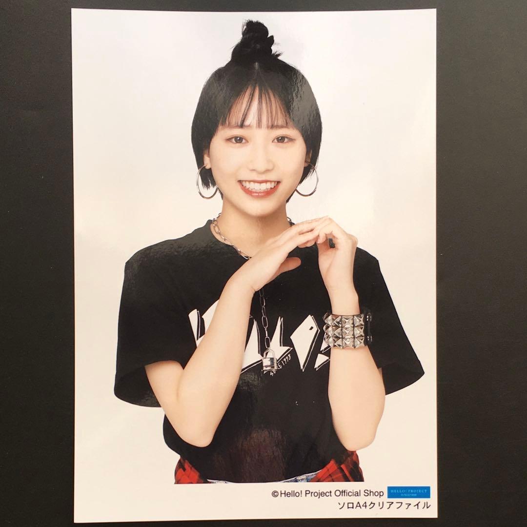 2472 アンジュルム 橋迫鈴 生写真 - メルカリ