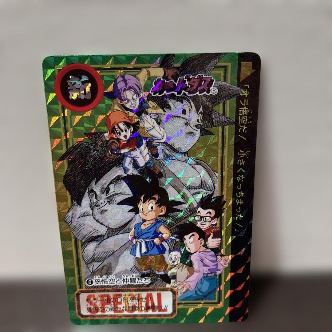 【非売品】ドラゴンボール カードダス No.0 孫悟空と仲間たち Yahoo!オークション -「no-0」(ドラゴンボール) (トレーディングカード
