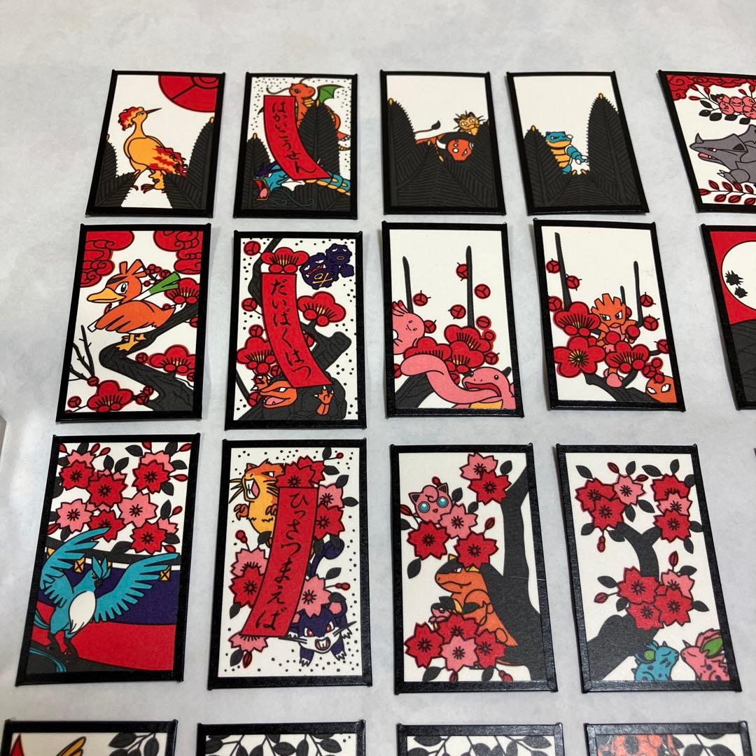 ポケモン 花札 ポケットモンスター【開封済み】白札無し - メルカリ