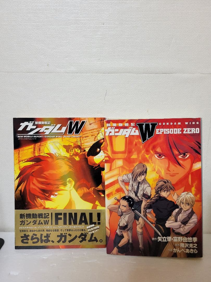 新機動戦記ガンダムW EPISODE ZERO　BLIND TARGET OneMall provides Mercari products: 新機動戦記ガンダムW blind