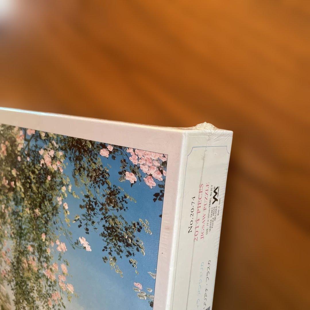 ジグソーパズル リリアナ・フラスカ ヴィラ・アンジェリカ 2014P 未