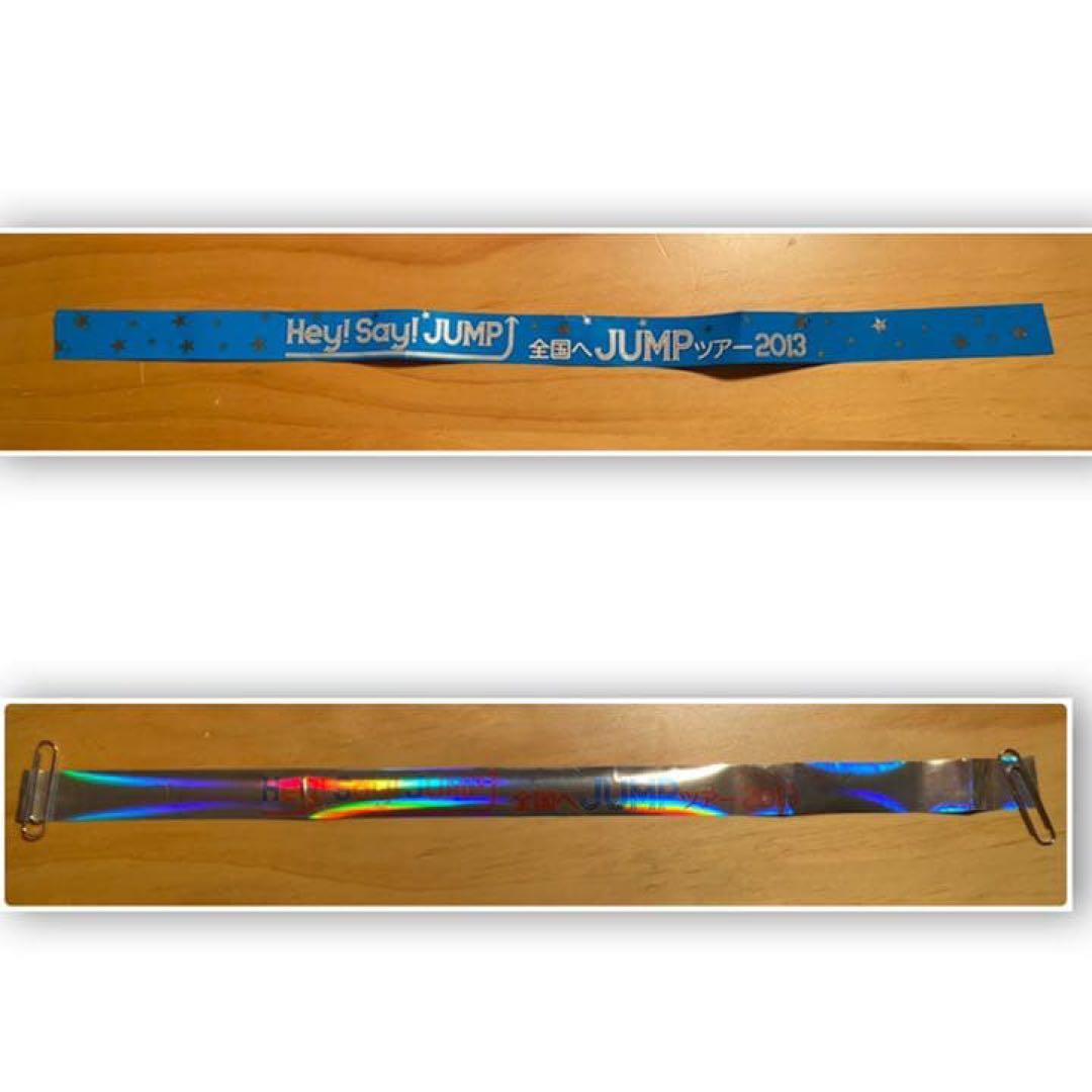 Hey!Say!JUMP 非売品 関係者 テープ2013年 - メルカリ