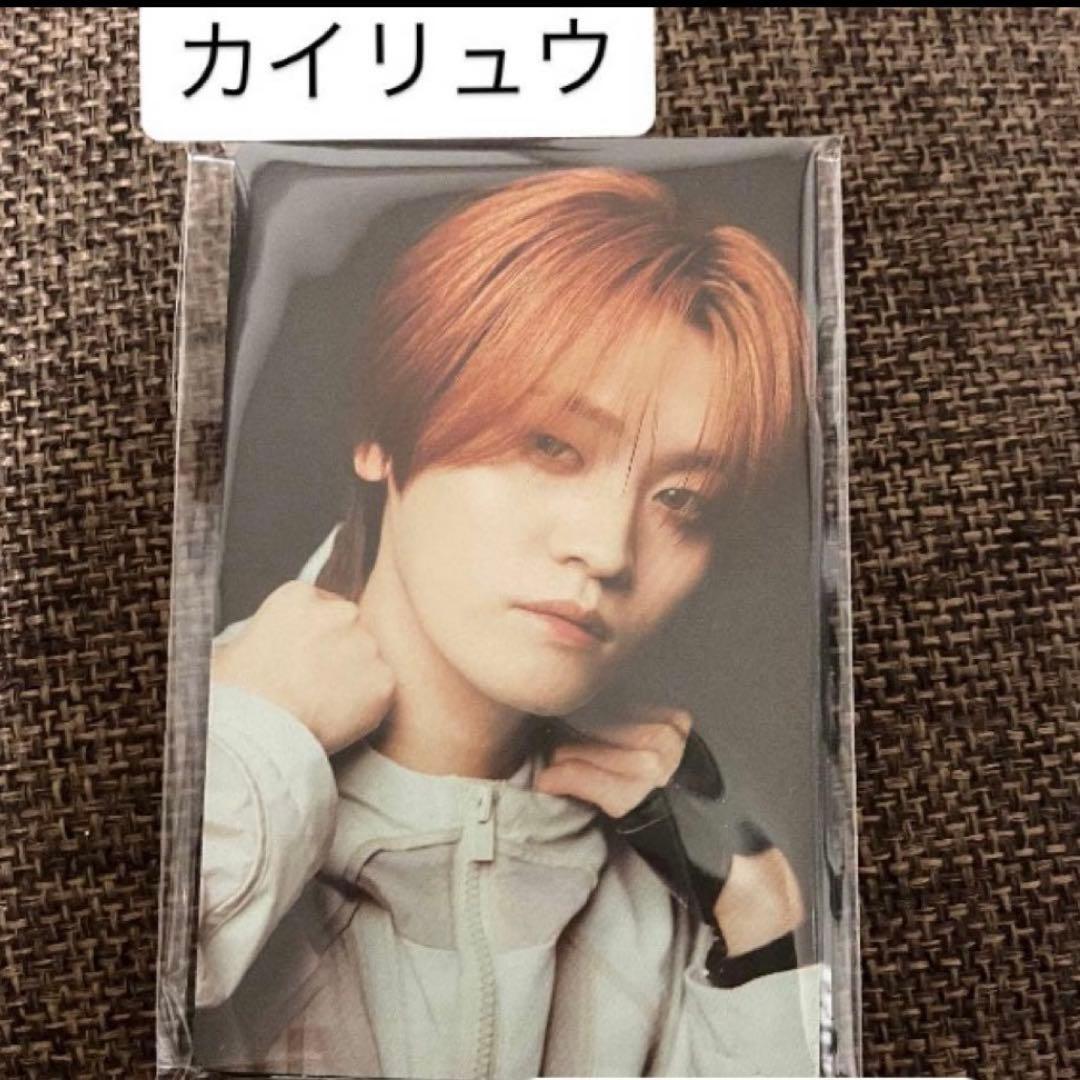 最安値！早い者勝ち！！ カイリュウ トレカ MAZZEL - メルカリ