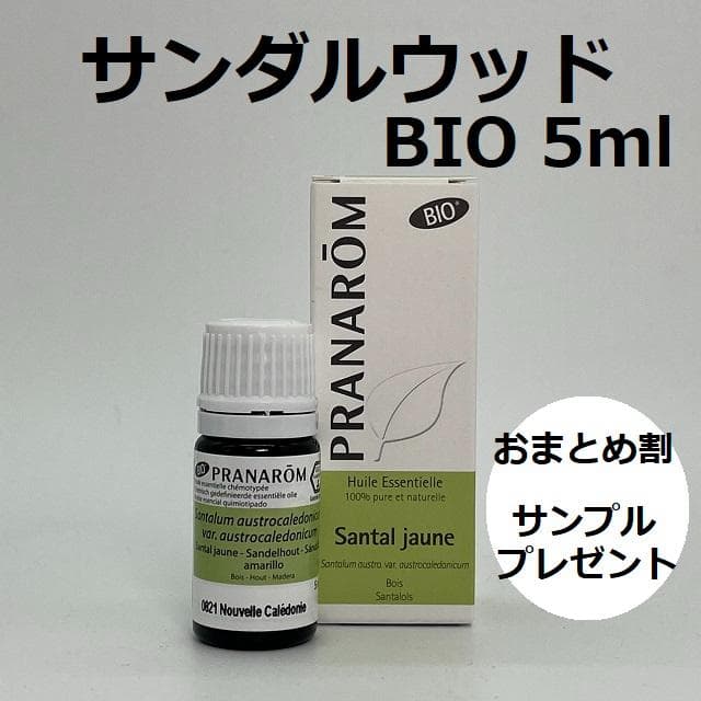 ✧hana✧様 リクエスト 5点 まとめ商品