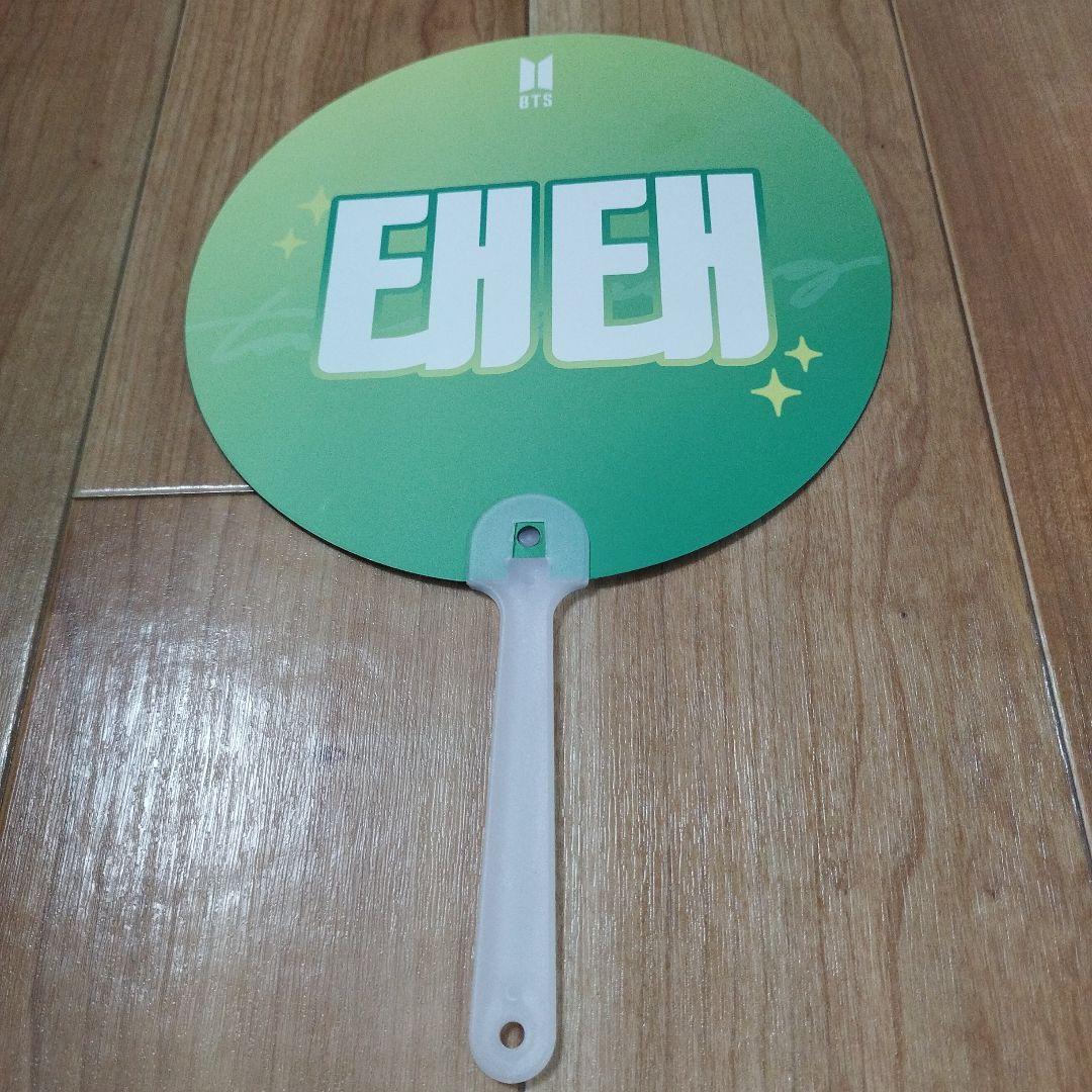 BTS うちわ テヒョン - メルカリ