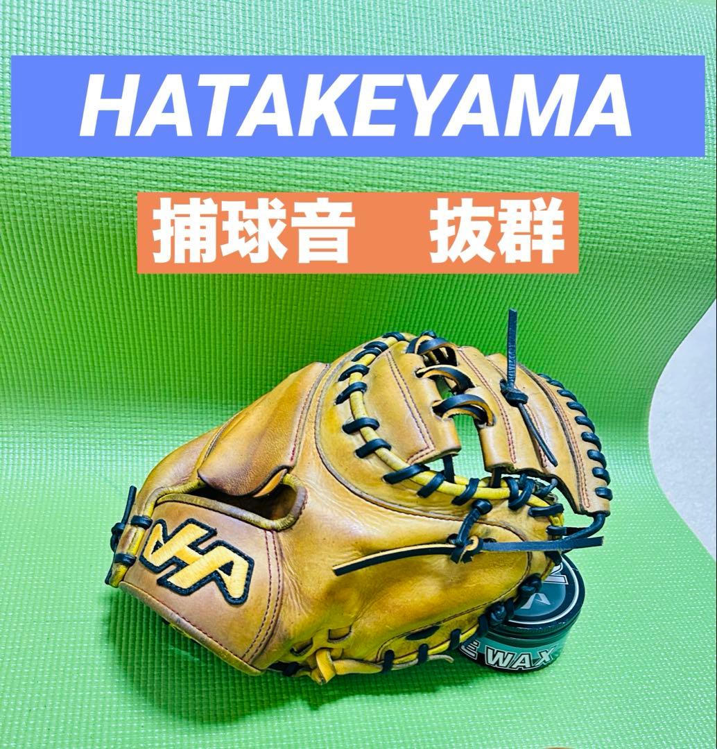 捕球音絶好調❗️ ハタケヤマ　軟式　キャッチャーミット　ミズノプロ　ゼット ミズノプロ軟式 グローブ キャッチャーミット」の人気商品一覧 | 安い