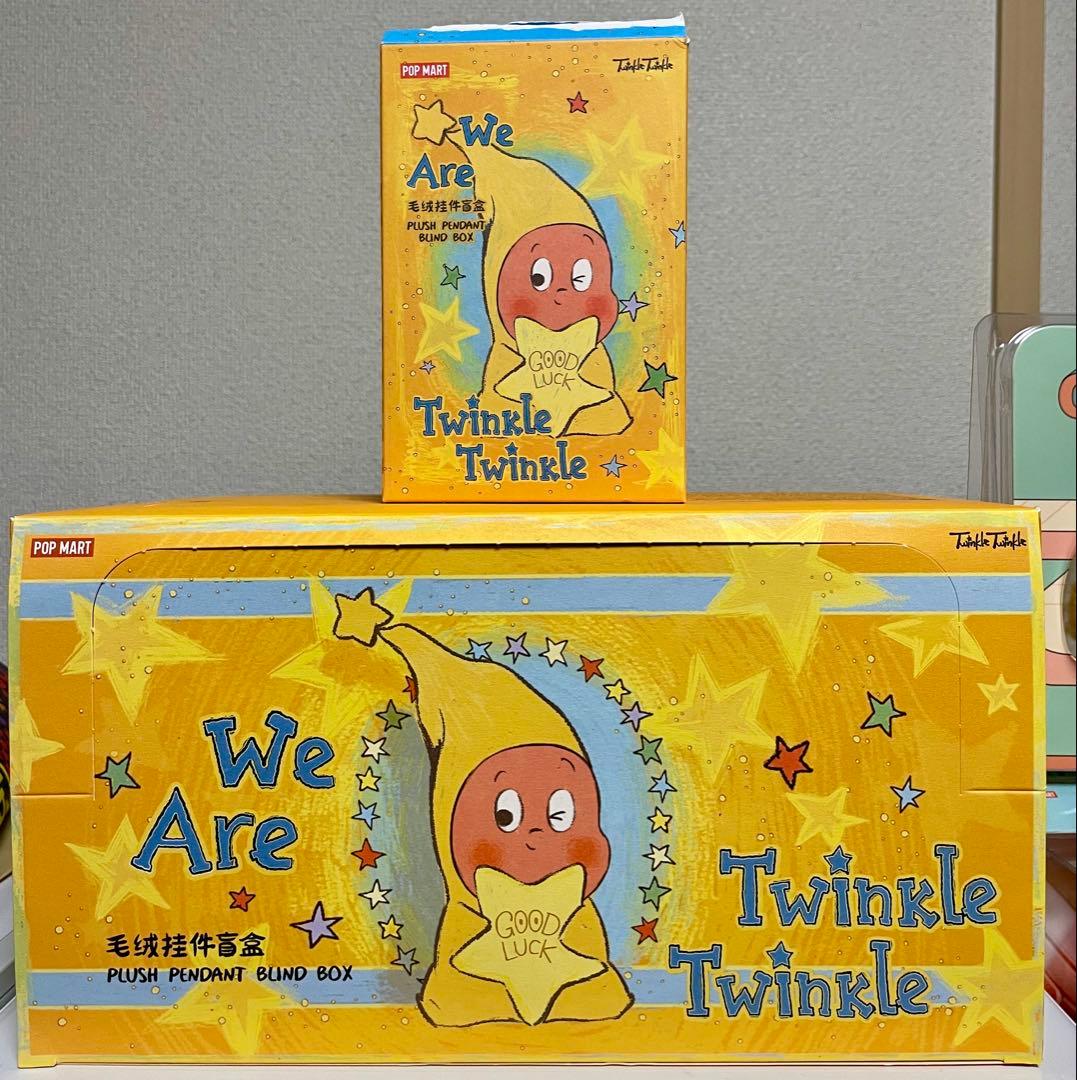 We are Twinkle Twinkle アソートボックス＋シークレット7個 We are Twinkle Twinkle アソートボックス＋シークレット7個