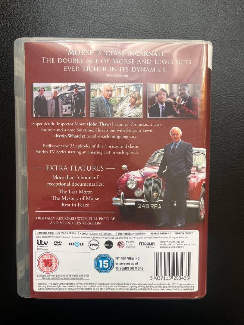 インスペクター・モース 完全版 DVD